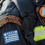 Σοκ στην Κρήτη: Πυροσβέστης της ΕΜΑΚ έβαλε τέλος στη ζωή του