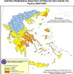 Χάρτης Πρόβλεψης Κινδύνου Πυρκαγιάς 28/07/2022