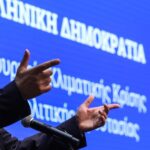 Στυλιανίδης: Να χτίσουμε ένα σύγχρονο συντονιστικό κέντρο διαχείρισης κρίσεων και φυσικών καταστροφών