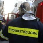 Ποιες εισφορές θα καταργηθούν στις αποδοχές των πυροσβεστών από την 1-1-2023