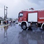 Πυροσβεστική: Σε ετοιμότητα για την αντιμετώπιση προβλημάτων από την κακοκαιρία