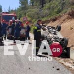 Εύβοια: Τροχαίο με ανατροπή οχήματος στην Καμαρίτσα – Τραυματίστηκε ο οδηγός