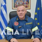 Σε πλήρη ετοιμότητα η Πυροσβεστική Υπηρεσία Ηλείας για την έναρξη της αντιπυρικής περιόδου