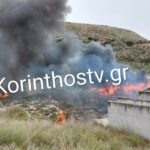 Πυρκαγιά σε υπαίθριο χώρο‎ πίσω από το Πεδίο Βολής στην Κόρινθο