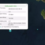 Σεισμός 4,4 Ρίχτερ στα ανοιχτά της Ζακύνθου