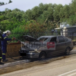 Πυρκαγιά σε Ι.Χ όχημα επι της επαρχιακής οδου Αργοστολίου - Πόρου στο χωριό Περατάτα Κεφαλλονιάς