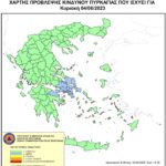 Χάρτης Πρόβλεψης Κινδύνου Πυρκαγιάς 04/06/2023