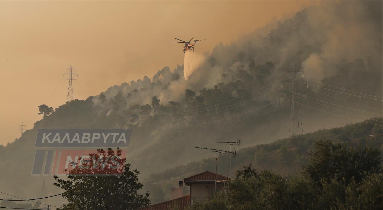 Πυρκαγιά στην Αιγιάλεια: Βελτιωμένη η κατάσταση