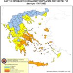 Χάρτης Πρόβλεψης Κινδύνου Πυρκαγιάς 17/07/2023