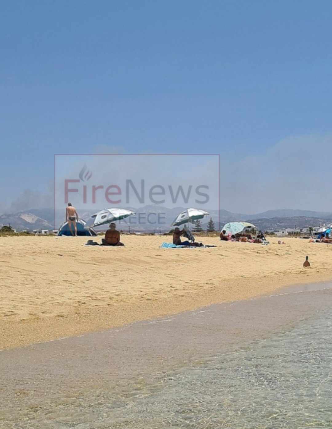 Πυρκαγιά σε χαμηλή βλάστηση στην Κεραμωτή Νάξου