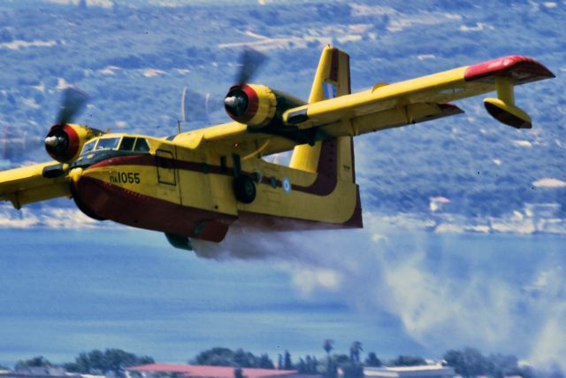 Πυροσβεστική: 55 δασικές πυρκαγιές εκδηλώθηκαν το τελευταίο 24ωρο (30/07/2023)