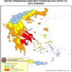 Χάρτης Πρόβλεψης Κινδύνου Πυρκαγιάς 22/08/2023