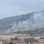 Πυρκαγιά σε χαμηλή βλάστηση στο Ρουπάκι Ασπροπύργου