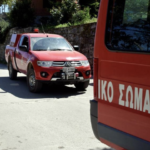 Σύλληψη για πυρκαγιά στη θέση Αγία Τριάδα στον Κάλαμο Αττικής