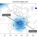 Καιρός - Meteo: Ψυχρή λίμνη στην ανώτερη ατμόσφαιρα θα προκαλέσει νέο ισχυρό κύμα κακοκαιρίας