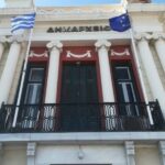 Λέσβος: Συγκροτείται δημοτική ομάδα εθελοντών Πολιτικής Προστασίας