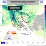 Κακοκαιρία από το απόγευμα - Χάρτης με τις περιοχές που αναμένονται έντονα φαινόμενα