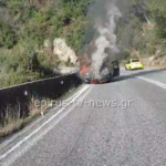 Πυρκαγιά σε Ι.Χ όχημα στην περιοχή Μάζια Ιωαννίνων