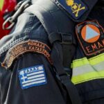 Σε αυξημένη ετοιμότητα η Πυροσβεστική και η 7η Ε.Μ.Α.Κ μετά τον σεισμό στην Κύμη