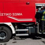 Συμβάντα ημέρας από το Πυροσβεστικό Σώμα