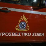 Συλλήψεις και επιβολή διοικητικών προστίμων σε Μαγνησία, Λακωνία και Πέλλα