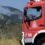 Πυρκαγιά σε αγροτοδασική έκταση στην περιοχή Μεγάλη Σπηλιά Λακωνίας