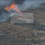 Πυρκαγιά σε χαμηλή βλάστηση στην περιοχή Ποίσσες στη νήσο Κέα