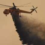 Πυρκαγιά σε δασική έκταση στην περιοχή Αγναντιά Καλαμπάκας