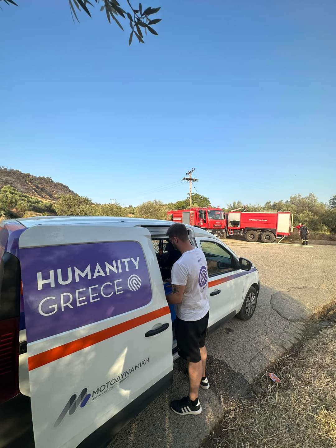 Η Humanity Greece έστειλε βοήθεια στους Εθελοντές των Ψαχνών