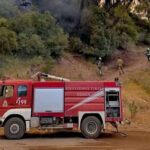 Σύλληψη και επιβολή διοικητικών προστίμων σε Καστοριά, Χαλκιδική, Εύβοια και Ηλεία