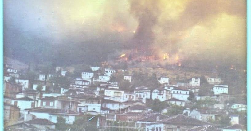 Σαν σήμερα το 1977 ξεκίνησε η τρομερή πυρκαγιά στον Παρνασσό