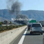 Πυρκαγιά σε βυτιοφόρο όχημα στο 56ο χλμ. Αθηνών – Κορίνθου, της Ολυμπίας Οδού