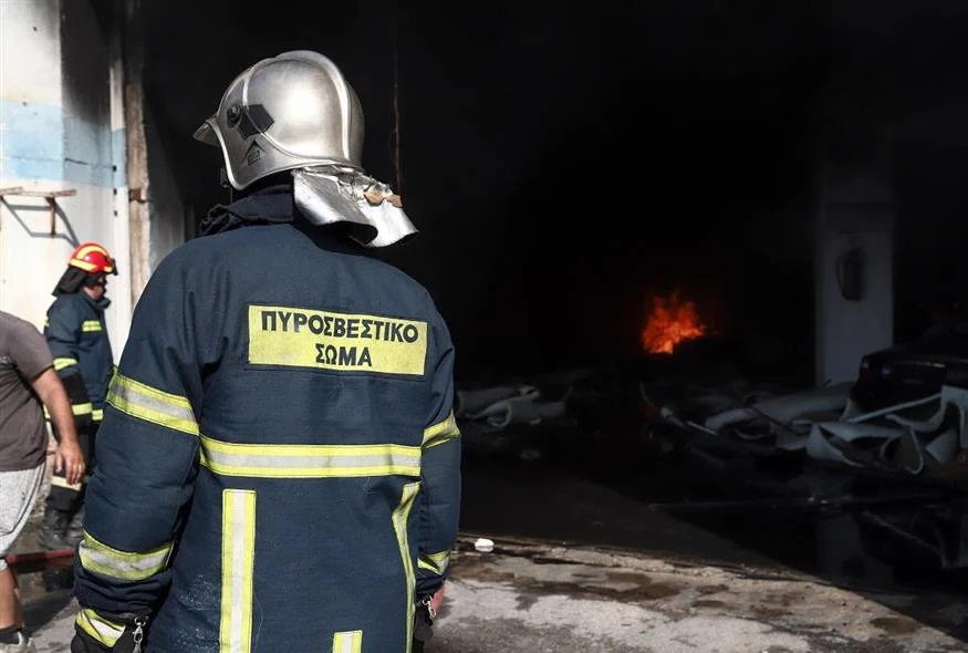 Συμβάντα ημέρας από το Πυροσβεστικό Σώμα