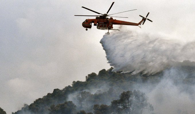 Πυρκαγιά σε δασική έκταση στη θέση «Ραχούλα» στην Τανάγρα Βοιωτίας