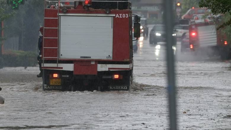 Κακοκαιρία: Πάνω από 290 κλήσεις έχει λάβει εώς τώρα το Κέντρο Επιχειρήσεων του Πυροσβεστικού Σώματος