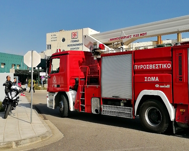 Με επιτυχία και άρτια οργανωτικά η άσκηση ετοιμότητας στο Νοσοκομείο Πύργου