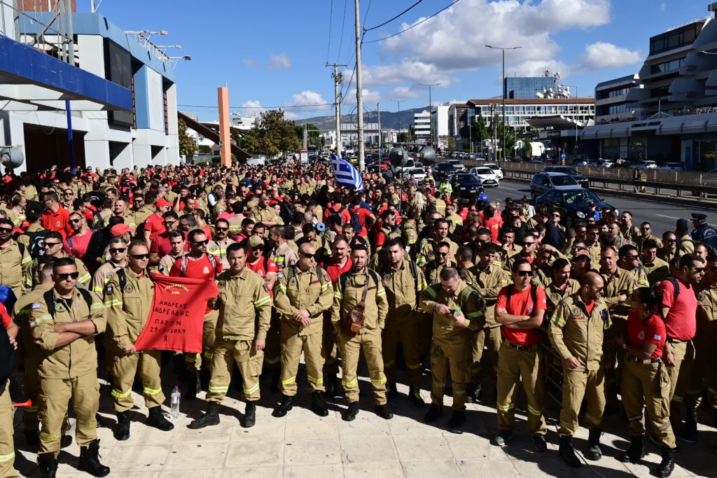 Εποχικοί Πυροσβέστες: «Ζητάμε 12μηνη εργασία - Θα συνεχίσουμε μέχρι να δικαιωθούμε»