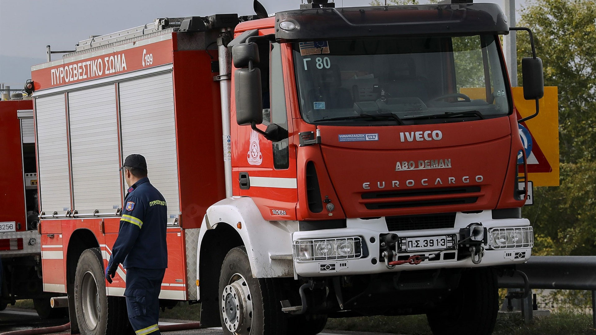 Συλλήψεις για εμπρησμό από πρόθεση στον Ωρωπό Αττικής