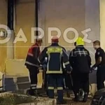 Καλαμάτα: Γυναίκα βρέθηκε απανθρακωμένη μετά από πυρκαγιά στο διαμέρισμά της