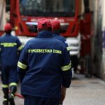 Πυροσβεστικό Σώμα: Ανοίγουν 828 μόνιμες θέσεις εργασίας