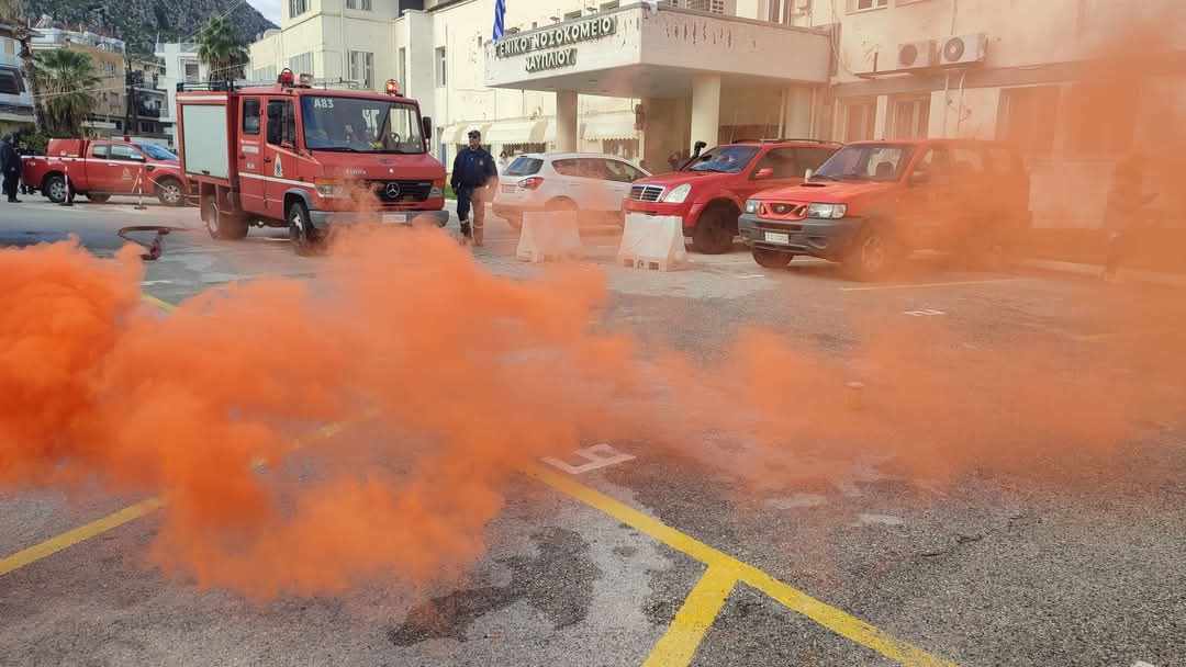 Άσκηση ετοιμότητας για την αντιμετώπιση σεισμού και πυρκαγιάς στο Νοσοκομείο Ναυπλίου