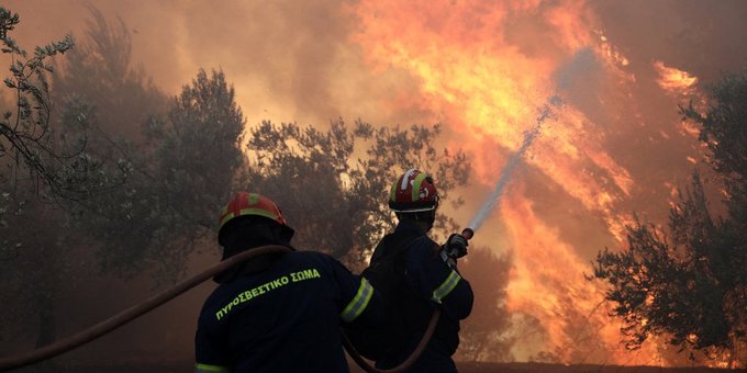 Πυρκαγιά σε δασική έκταση στην περιοχή Βέρια Λακωνίας