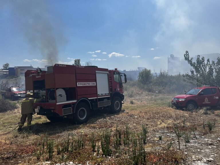 Σύλληψη για καύση σε υπολείμματα καλλιεργειών στη νήσο Σύρο