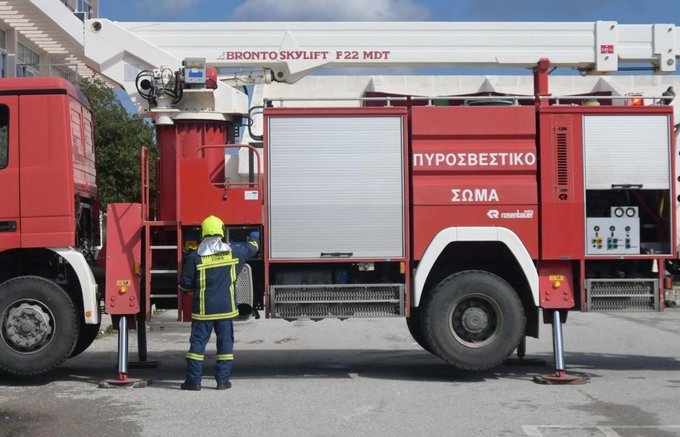 Συμβάντα ημέρας από το Πυροσβεστικό Σώμα