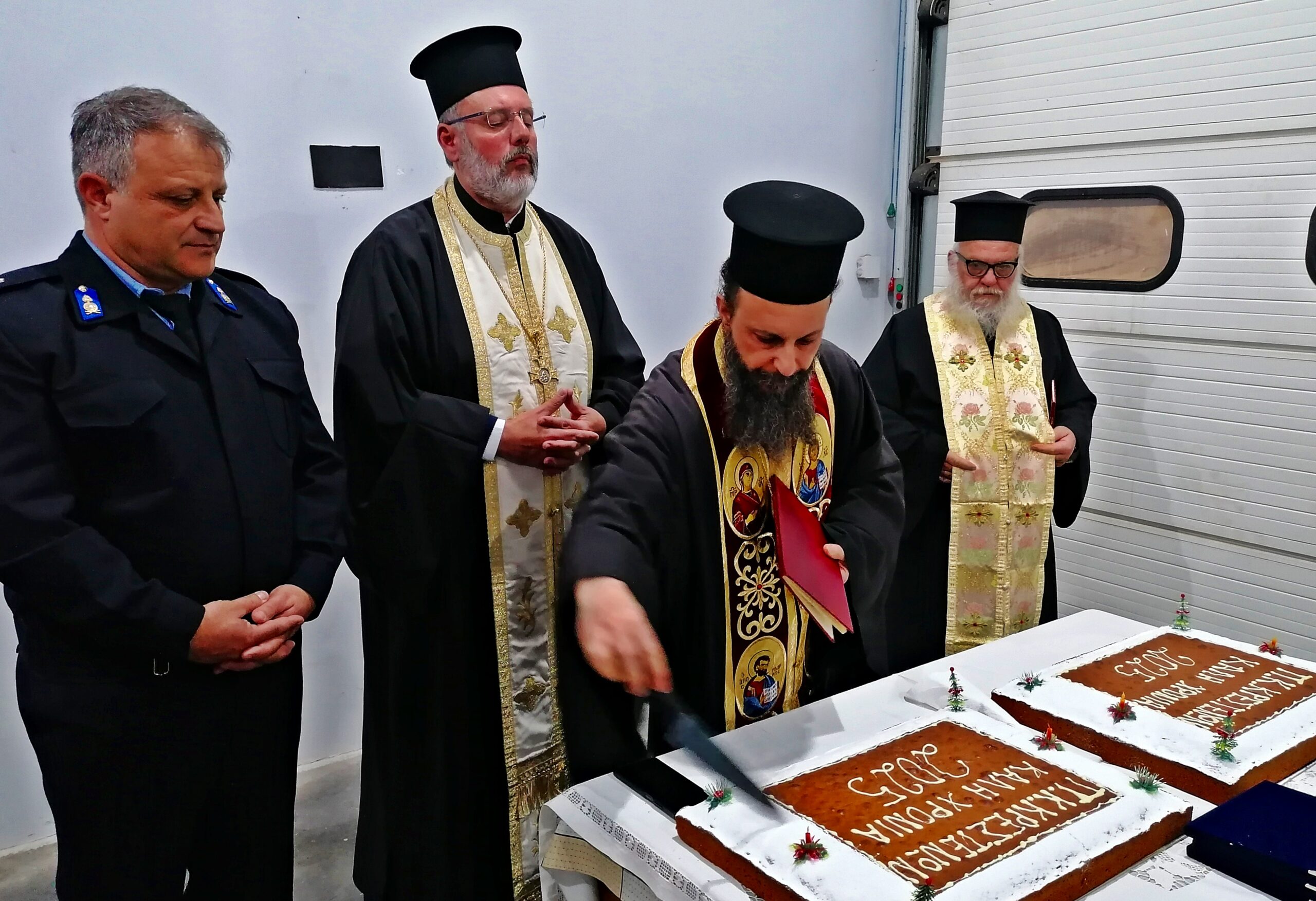 Έκοψε την πίτα του το Πυροσβεστικό Κλιμάκιο Κρεστένων