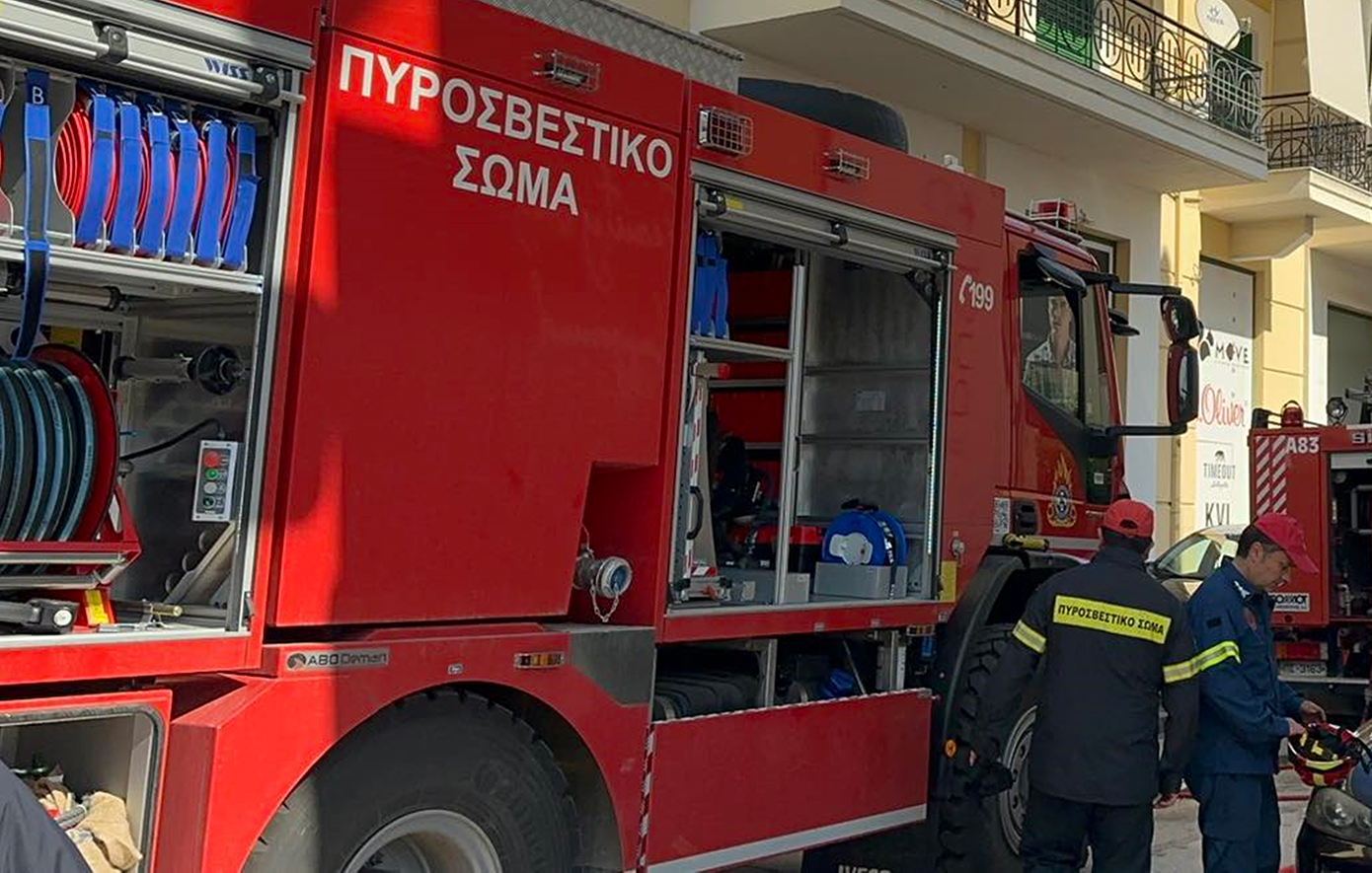 Πυρκαγιά σε εγκαταλελειμμένο κτίριο στην περιοχή Ομαλή Κοζάνης